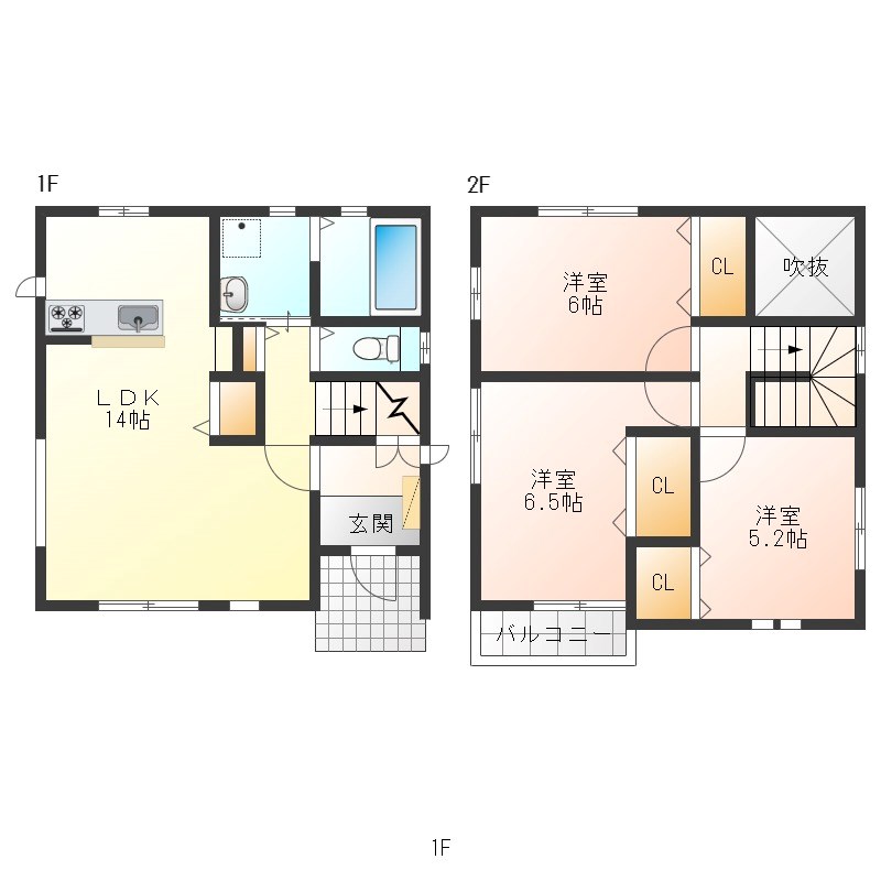 今泉貸家  間取り