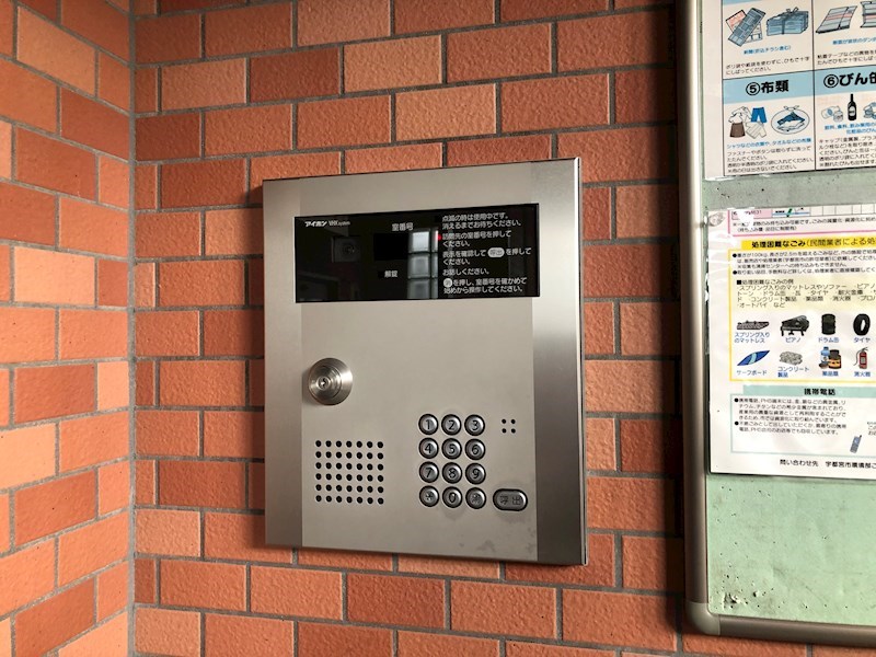 ファーストアベニュー その他17