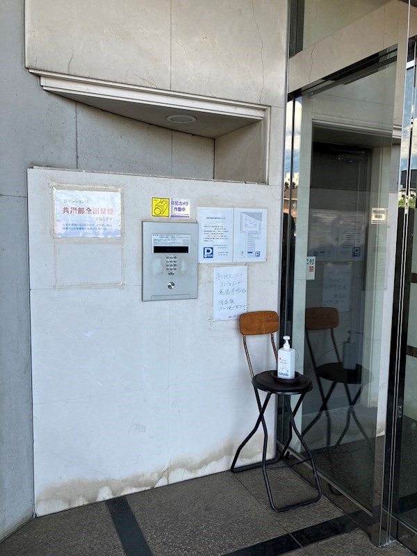 クラシティ御幸 その他21