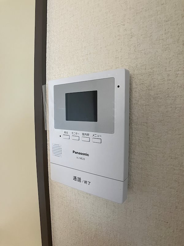 ラフィーネ陽東 その他5