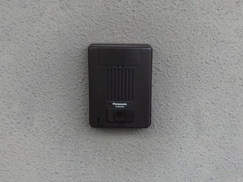 メゾングリーンモールⅡ その他6