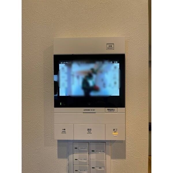 グランフォルムⅡ  その他3