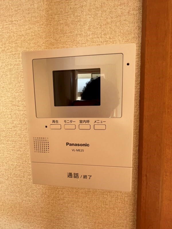 小俣南町レジデンス その他3