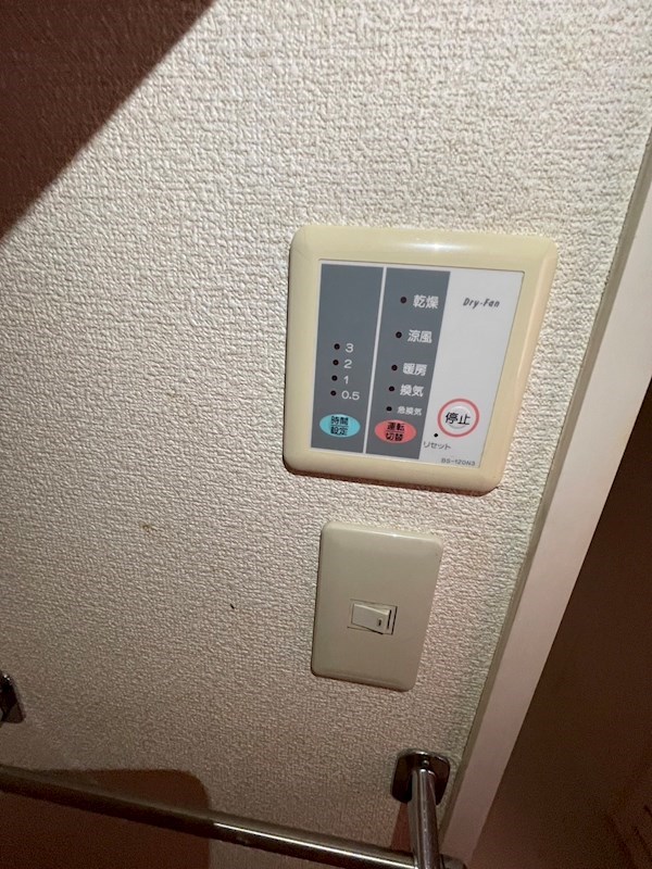 小俣南町レジデンス その他6