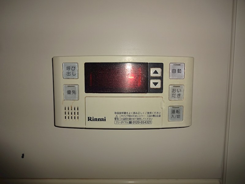 グローバル小山  その他11
