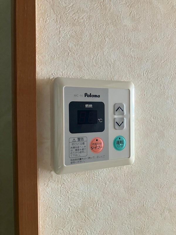 エルシオン その他19