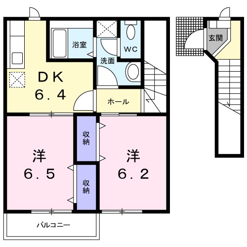 イマージュハイツＣ 205号室 間取り