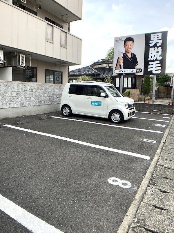 プレミール 駐車場