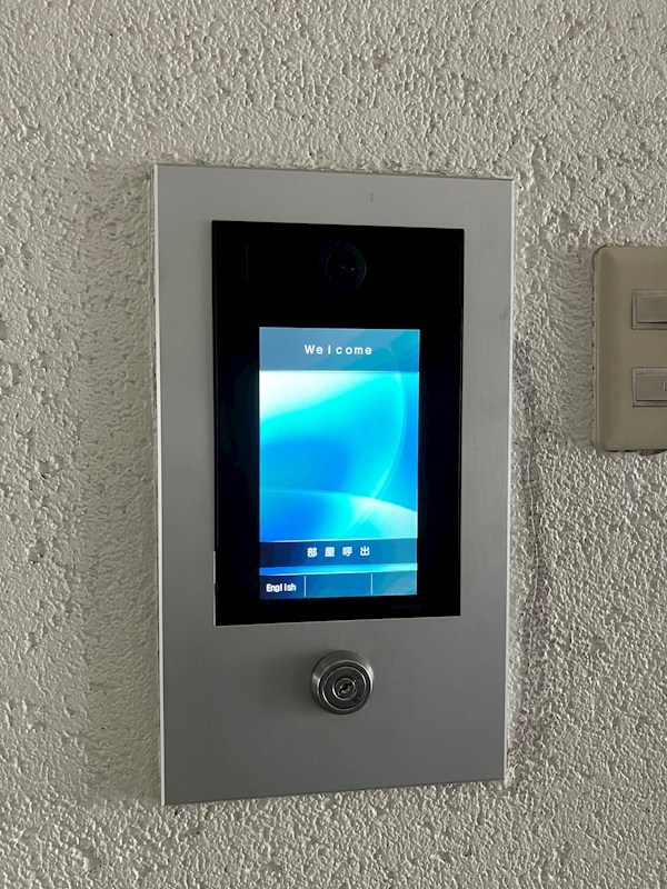 三向ハイツ元今泉 その他12