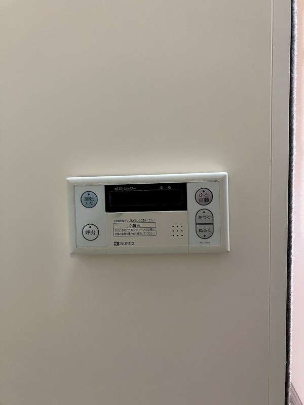 三向ハイツ元今泉 その他20