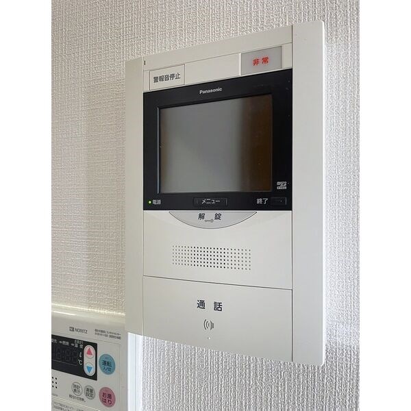 STパールハイツ その他3