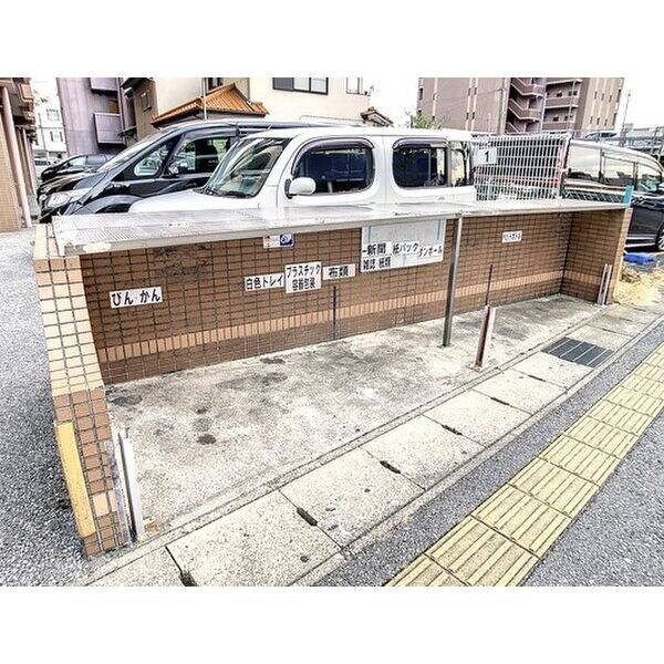 STパールハイツ その他11