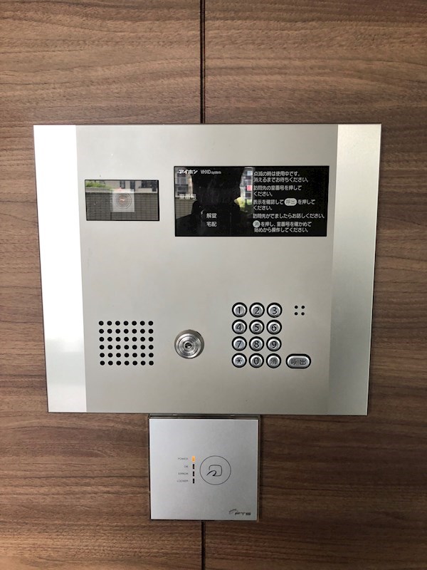 サーパスシティ桜通りパークウィング その他1