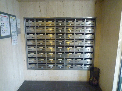 STパールハイツ その他12