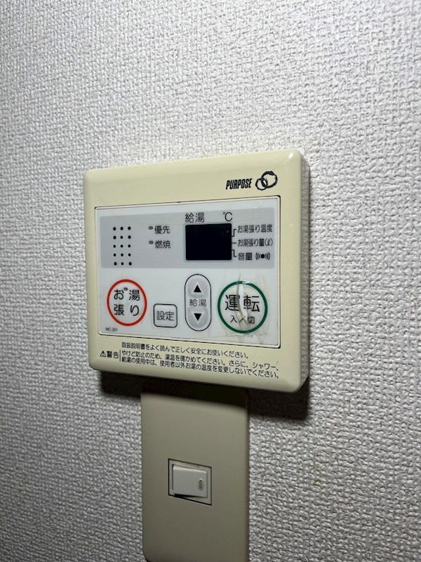 グリーン・ガレ その他10