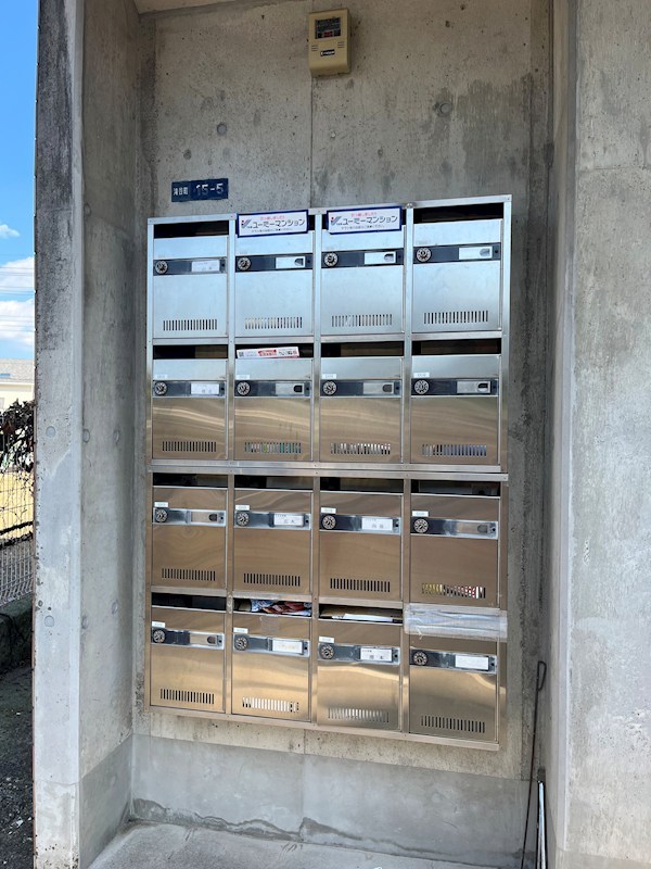 グリーン・ガレ その他13