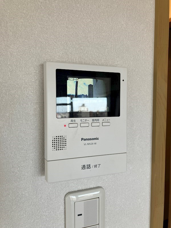 コーポ小尾 その他4