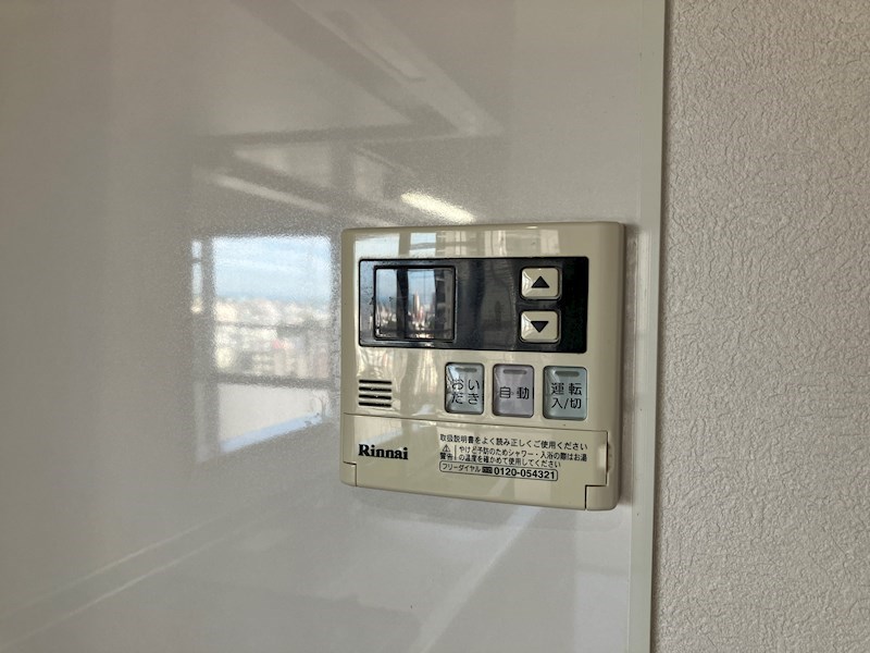 コーポ小尾 その他22