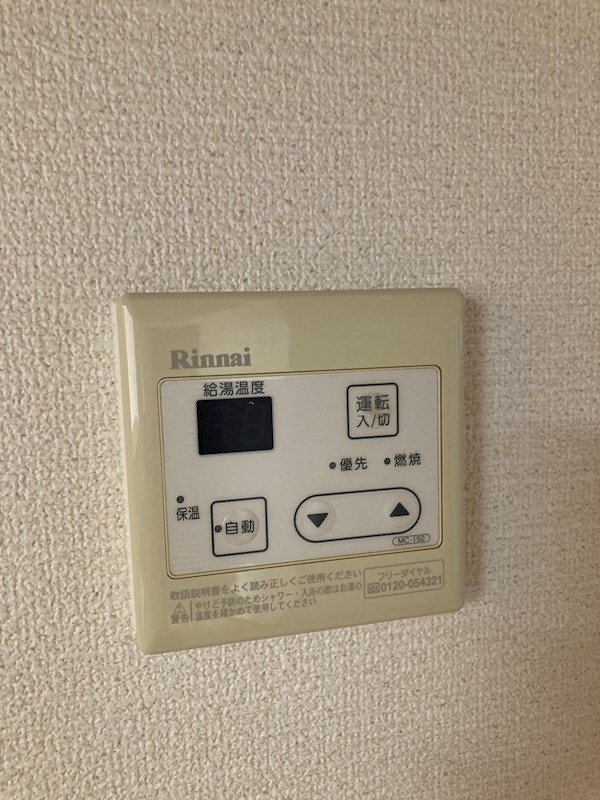 モア クレドール その他20