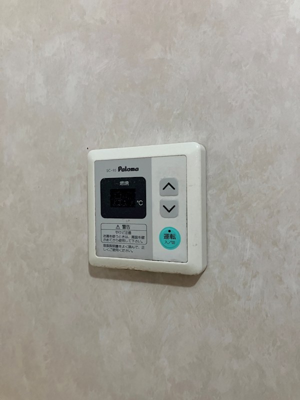 エルシオン その他17