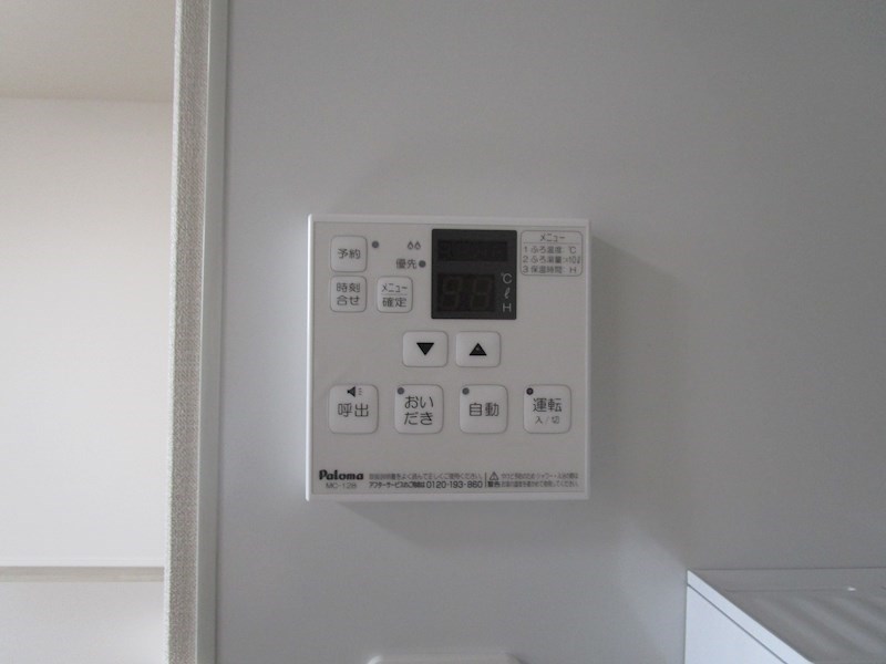 サーパス宇都宮一番町セントマークス  その他6