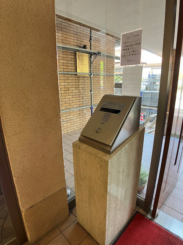 ネオニシキ その他11