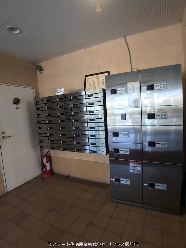 ネオニシキ その他14