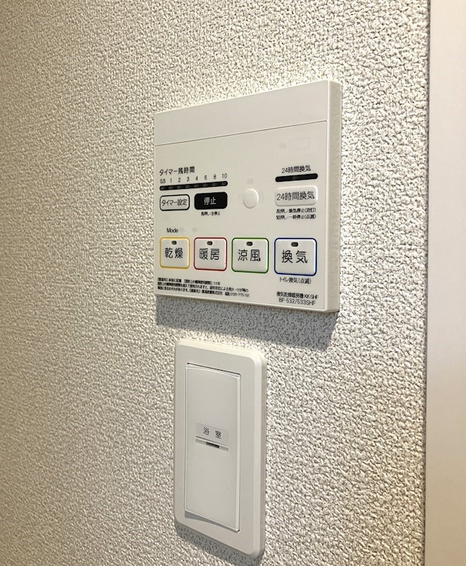 アマルフィーノグラン その他6