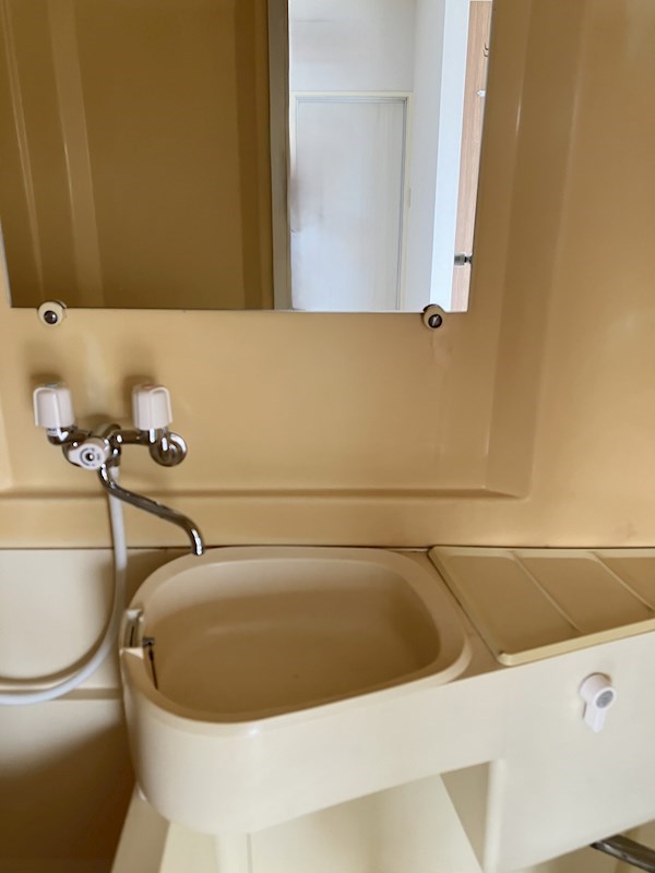 大手町ハイツ その他6