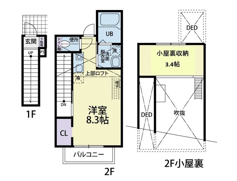 プリオール 間取り図