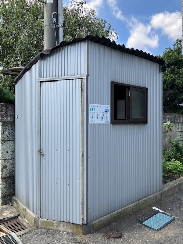 宇都宮ニューシティマンション その他19