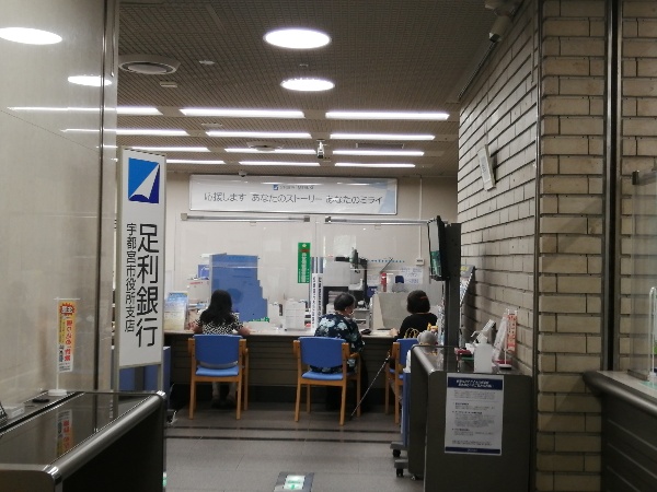 ソレイユ御蔵町 周辺画像7