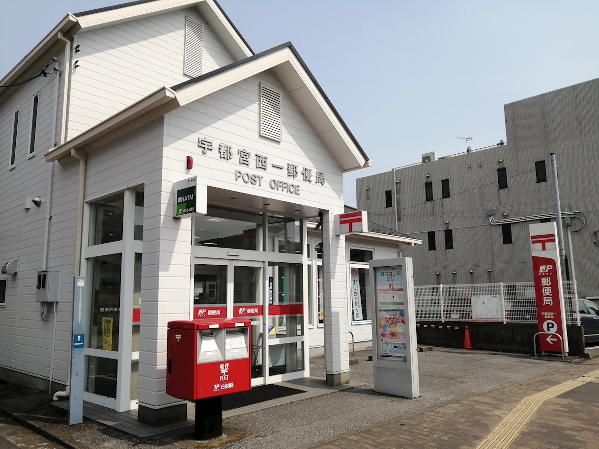 宇都宮市西戸建 周辺画像5