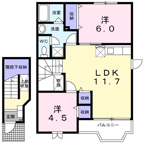 プリムローズ城東　Ｃ 202号室 間取り