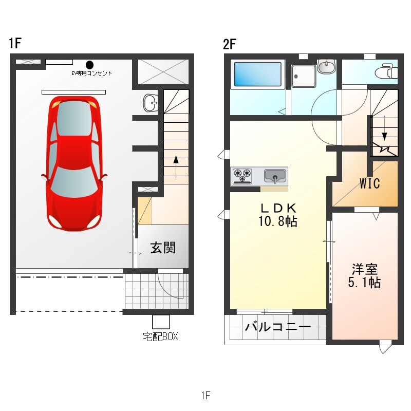 コ・イ・ヌール花舎 間取り図