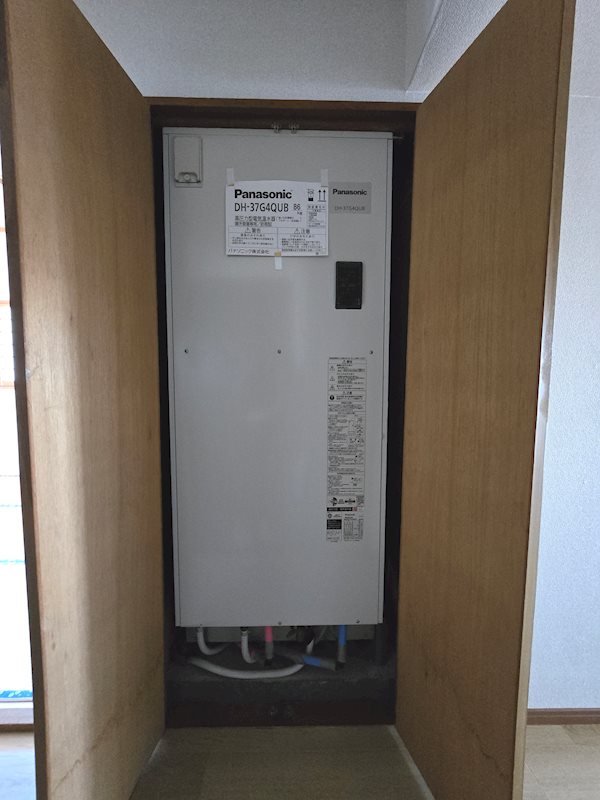 赤羽ハイツ その他7