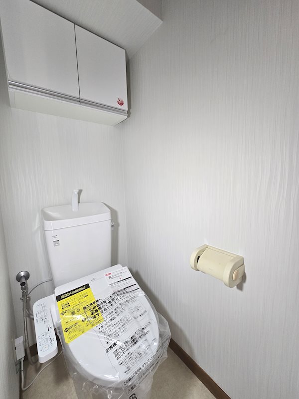 赤羽ハイツ その他1