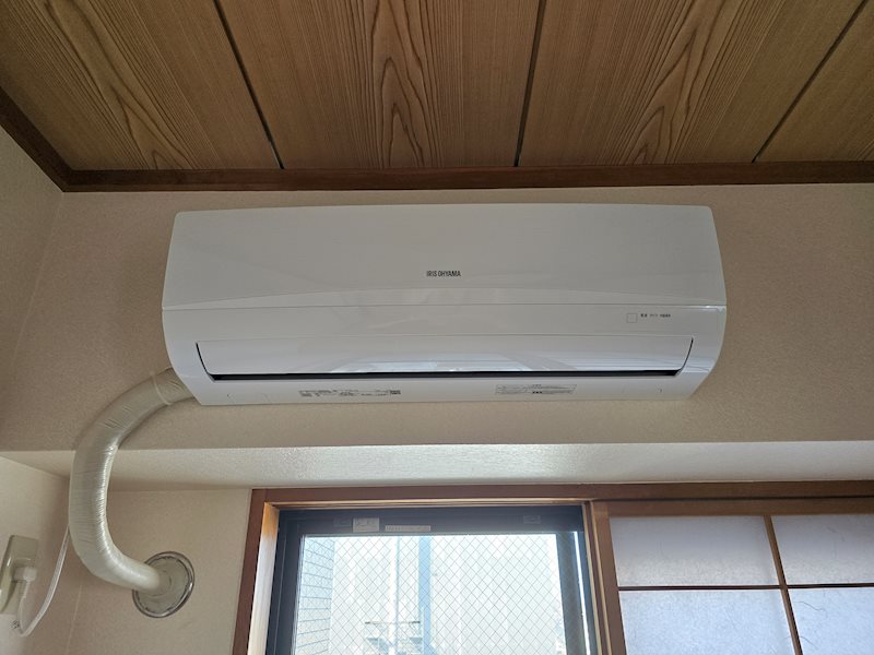 赤羽ハイツ その他26