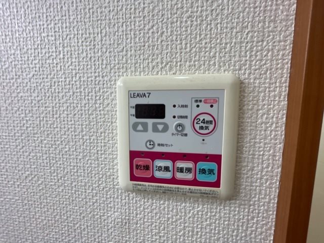 シェルル・レジデンス その他7