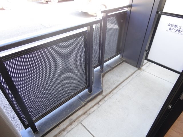 シェルル・レジデンス ベランダ