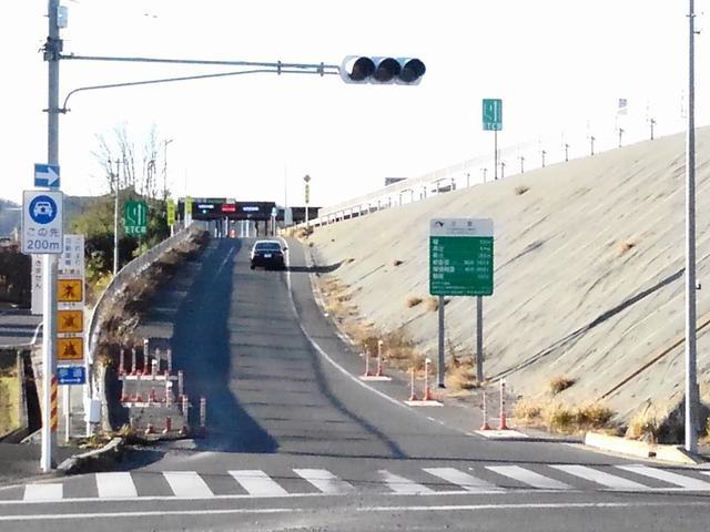 シティハイツ山根 その他外観5