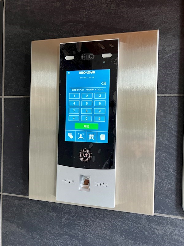 Luana an その他22