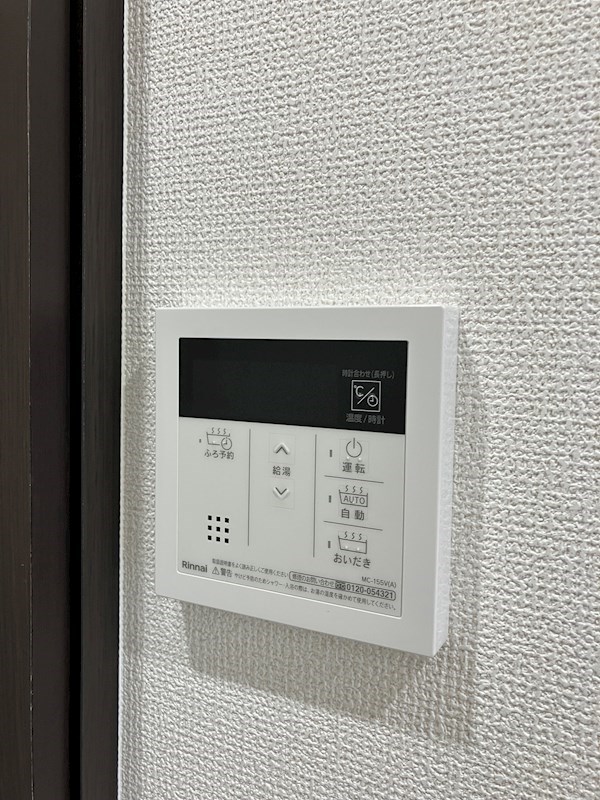 Luana an その他12