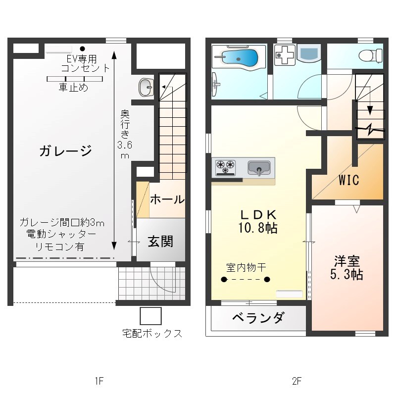 わかまつM1 間取り図