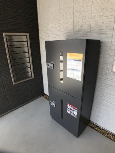 アレンヌ  その他9