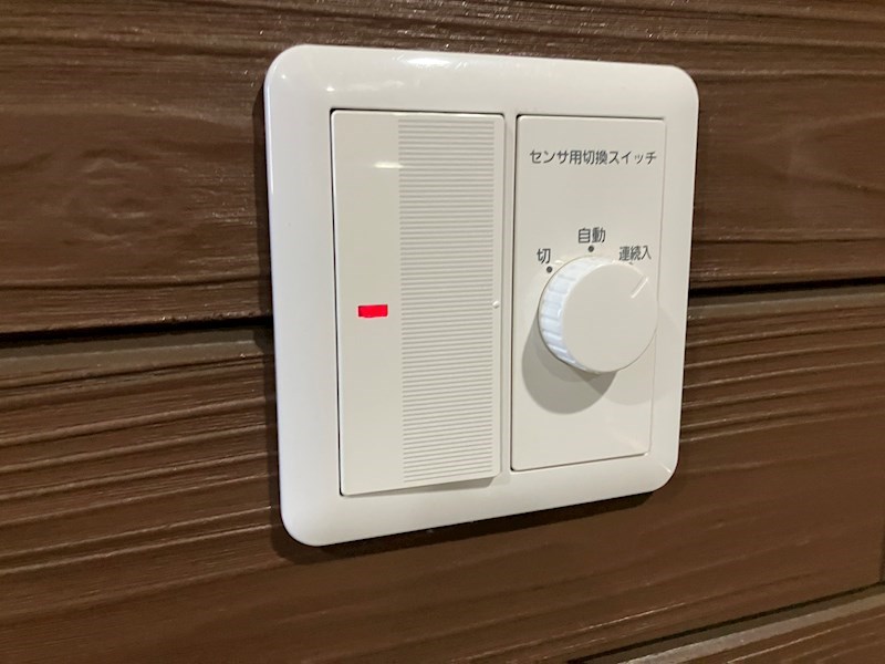 わかまつM1 その他13