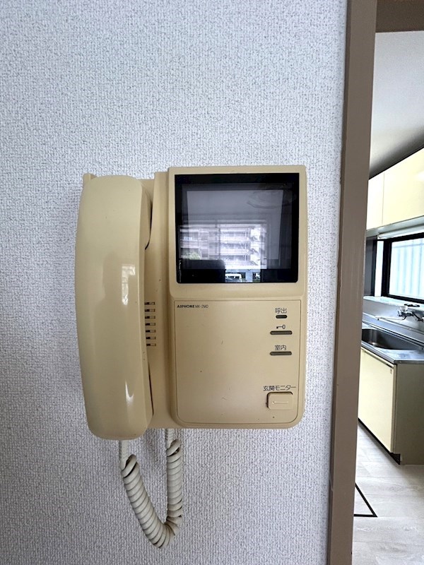 アレストセント その他3