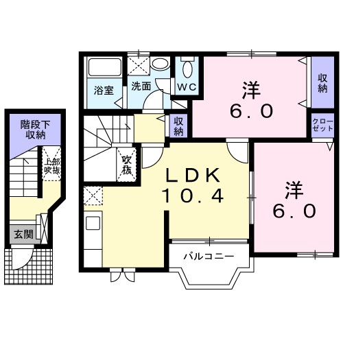 サニーフォレスト 間取り図