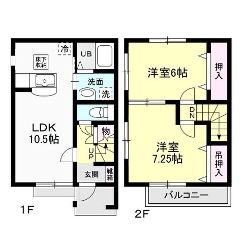 アヴィニール 102号室 間取り