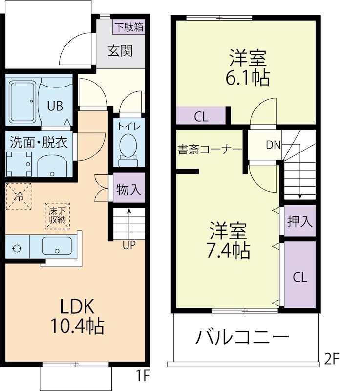 Park Ridge 103号室 間取り